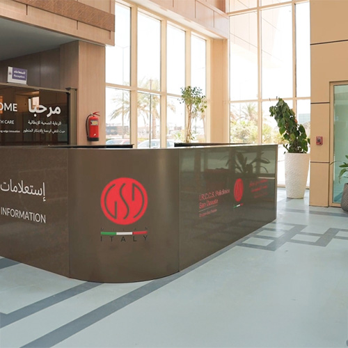 مستشفى النجف الأشرف التعليمي