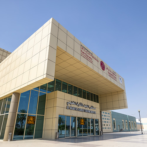 مستشفى النجف الأشرف التعليمي