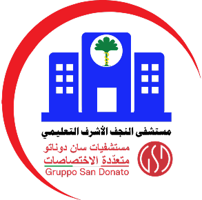 Logo مستشفى النجف الأشرف التعليمي
